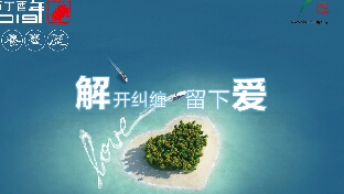 人生是由内向外绽放的