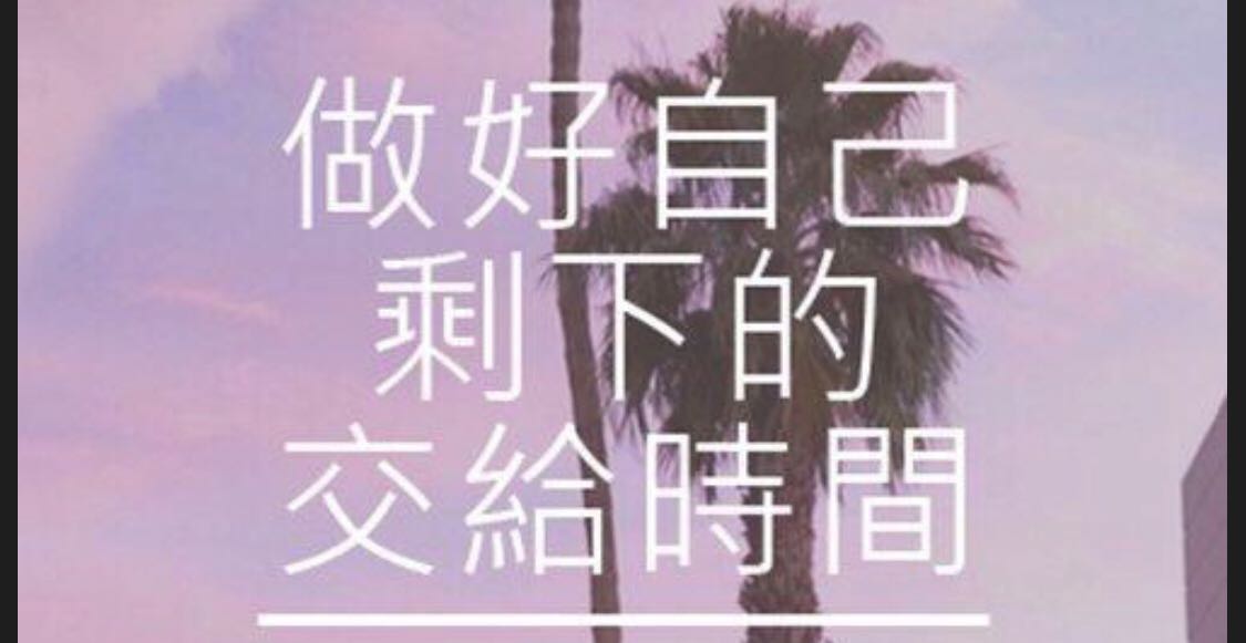 我们的“痛”到底是什么