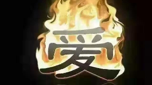 容易导致离婚的错误心理