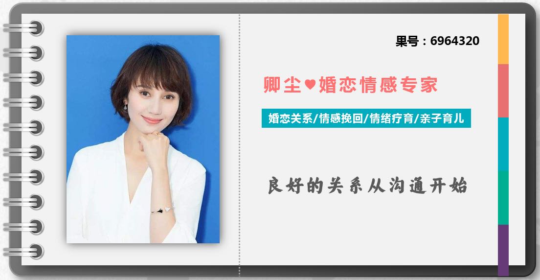 有些婚姻为何走着走着走散了？