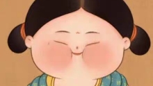 我允许
