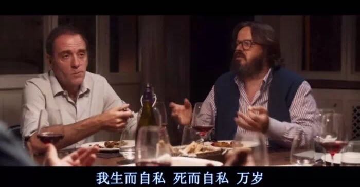 等你说分手