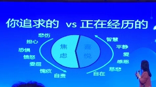 什么样的原生家庭最有利于孩子？