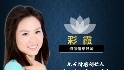 婚姻中的痛苦，更多的是因为视角出了问题
