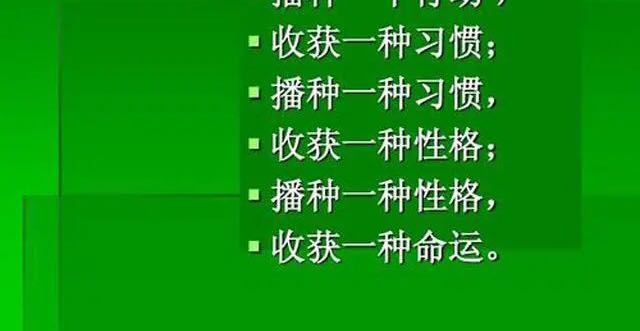 带心识人^_^