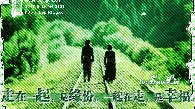 婚姻，爱情，出轨