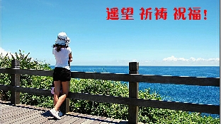 接受别人的不完美，是个体走向心智健全的前提基础