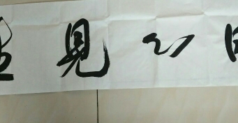情感:存储在身体的不同部位