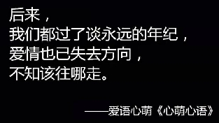 情感功能(由情入道)