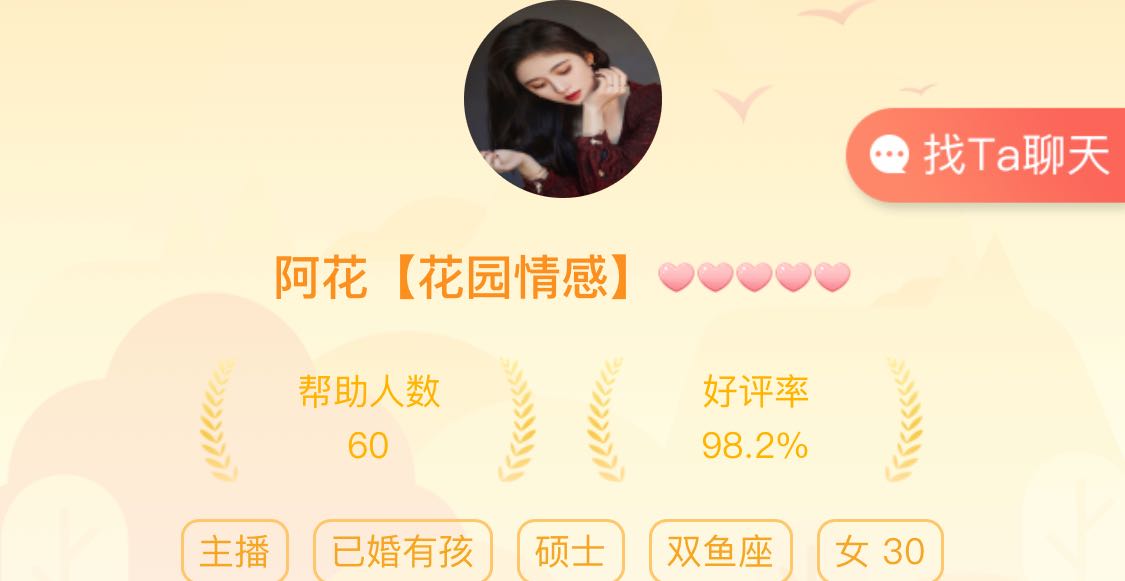 为什么男人过了40岁越来越嫌弃自己的老婆？无非就是这3个原因