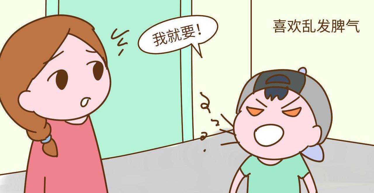 2-3岁宝宝如何教育