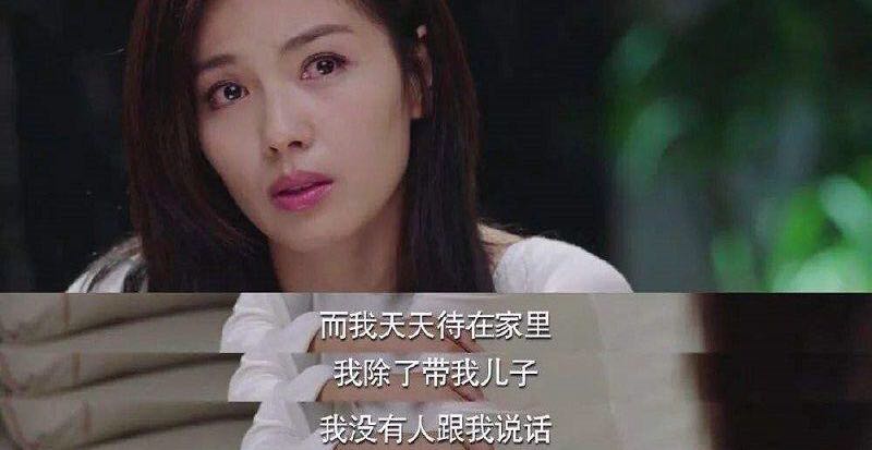 “丧偶式婚姻”：一个男人爱不爱你，生个孩子就能看出来