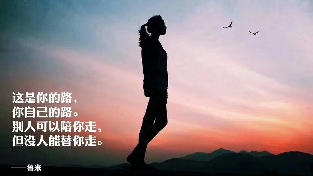 心理健康的最佳状态