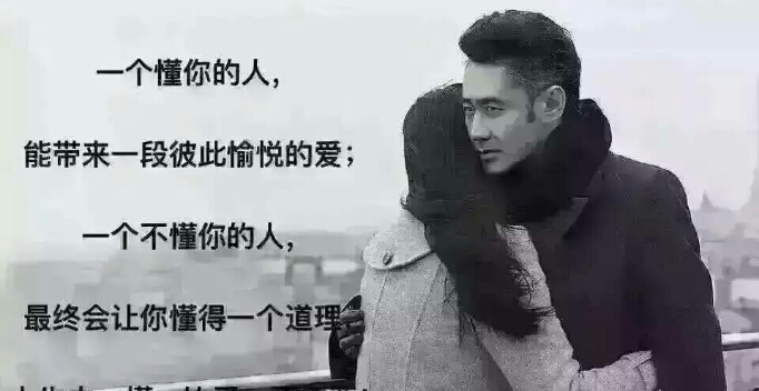 如何克服你的自卑感