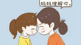 为什么“父母视角”的沟通会被孩子拒绝？