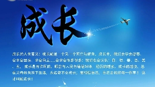 【原创】亲爱的，那不是你的错