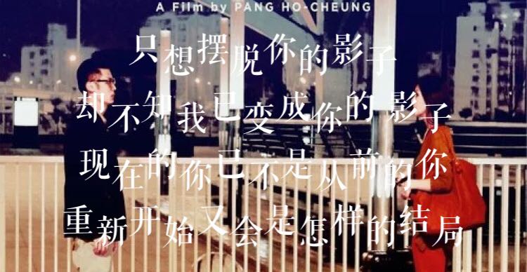 前任到底该不该挽回？
