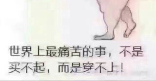 产后护理，让你更加美美美