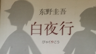 进来讨论读后感