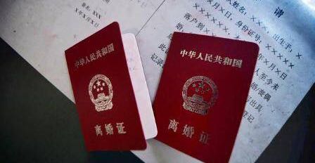 标题：415万对夫妻离婚，比出轨更可怕的，是这个！