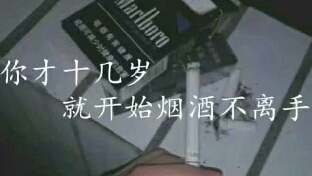 浅青色的回忆