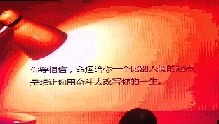 北大黄茜老师谈青少年教育的11个钻石法则