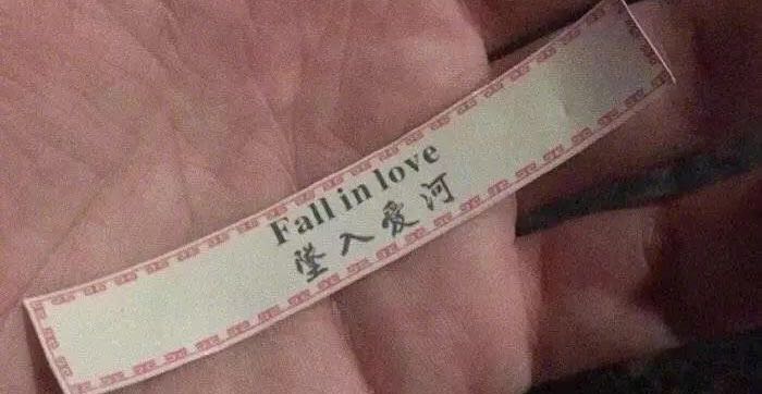 把握框架和节奏，让感情持续升温