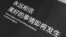 关爱自己，做个温暖的朋友｜有关抑郁