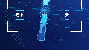 闭上眼睛去看心