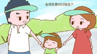 在孩子闹脾气时，你该怎么办呢？