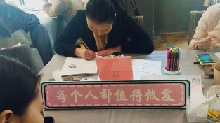 动不动说离婚的婚姻怎么继续下去