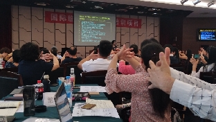 无意识
