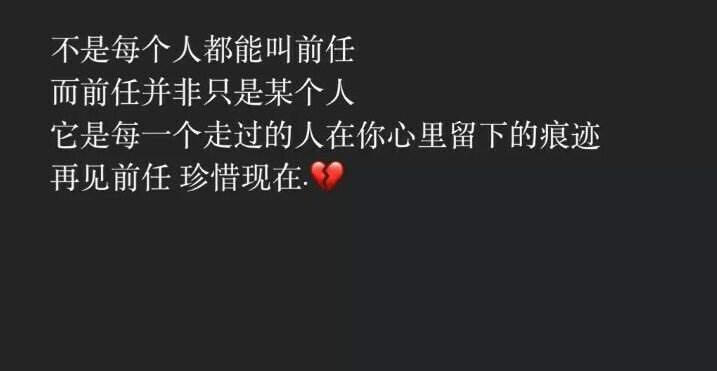 分手后放不下对方怎么办？
