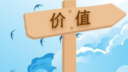 对焦虑的思考认识