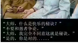 NLP-有效果比有道理更重要
