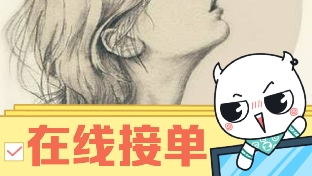 我们都曾受过伤，却有了更好的人生（1）