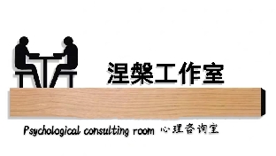 为什么我们总陷入自我自我厌弃的怪圈？