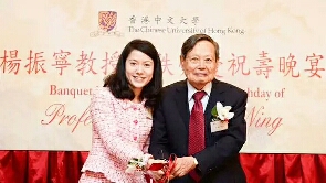 杨振宁假遗嘱的背后：比流言更可怕的是偏见