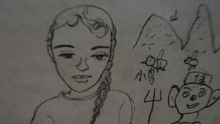 独立--女人安全感的基础
