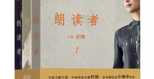 你会做女人吗