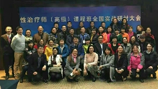 性咨询的内容有哪些？