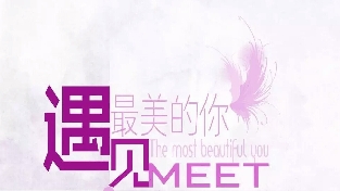 拯救你的睡眠｜——调整失眠认知