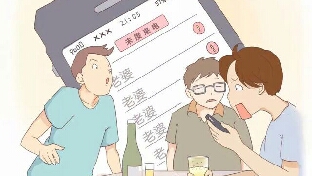 说忙都是借口，喜欢你的人不可能没空