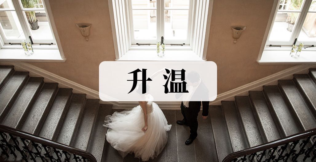 感情里，女人最不能丢的是什么？