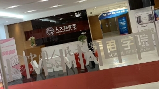 国学说明本质   前生我是谁   今生谁是我   来生我将成为谁