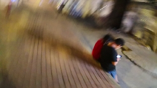 孝/爱