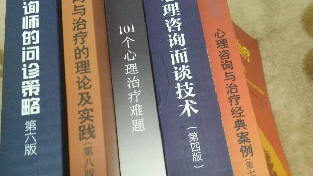 为什么上瘾
