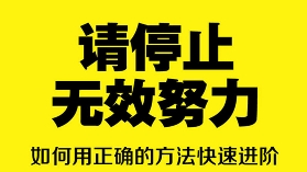 这样吵架，让男人越爱你
