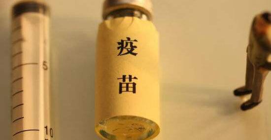 匀枫律师说：长春长生假疫苗事件责任人应受怎样的处罚？