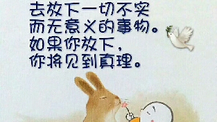 伴侣出轨，原谅和离婚，哪条路更好走？